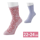 ハローキティ 婦人用 足首ゆったりソックス ピンク/パープル 22-24cm (ウェルファン)