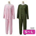 ハローキティ ワンタッチテープパジャマ【婦人用:S-L】ピンク/モスグリーン(ウェルファン) 【送料無料】