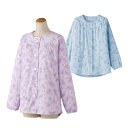 【婦人用・S-LL】レディース やさしさパジャマ 上衣 ワンタッチテープ ピンク/サックス S/M/L/LLサイズ 長袖 39918 前開き マジックテープ...