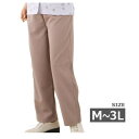 【婦人用・M-3L】婦人脇全開ジャージパンツ 39817 M/L/LL/3Lサイズ ベージュ/グレー/ブラック 両脇全開ファスナー付き フルオープン (ケアフ...