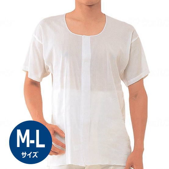 【紳士用肌着/M-L】 ワンタッチ肌着 前開き　半袖マジック式　CH-1　クレープ生地　春夏用　M/Lサイズ　ホワイト　綿100%　日本製　コベス （神戸生絲）