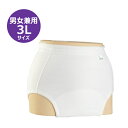 【3Lサイズ】ソフト防水パンツ　メーカー品番：3076　尿取りパッド併用タイプ　ホワイト　男女兼用　全面防水タイプ　（大阪エンゼル）