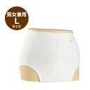 【Lサイズ】ソフト防水パンツ　メーカー品番：3076　尿取りパッド併用タイプ　ホワイト　男女兼用　全面防水タイプ　（大阪エンゼル）