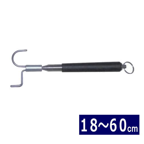便利グッズ　ドギュウ伸縮リーチャー 18-60cm DGSR180-600 （土牛産業）