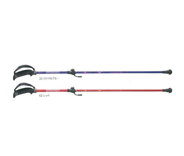【ウォーキングポール】折りたたみ式ウォーキング用ポール 2本1組 C3JTP830(ミズノ) Mizuno ロイヤルブルー レッド ユニセックス 携帯用 【送料無料】