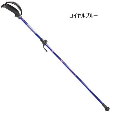 【ウォーキングポール】折りたたみ式ウォーキング用ポール 2本1組 C3JTP830(ミズノ) Mizuno ロイヤルブルー レッド ユニセックス 携帯用 【送料無料】