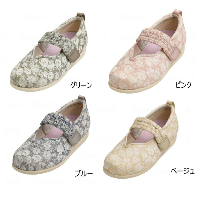 【婦人用：S-3L】あゆみ マジックゴムバンド優 品番：1042 3E 両足販売 撥水加工　抗菌・防臭加工　（徳武産業）【送料無料】【敬老の日】