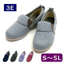 【両足販売・3E】【S-5L】徳武産業 あゆみ 「ゆったり簡単スリップオン」 3E(1043)施設 /院内用 靴 入院用 シューズ 入院 ルームシューズ リハビリシューズ 介護シューズ 室内 室内履き 老人ホーム かかと付き レディース メンズ 介護用 介護用靴 高齢者 履きやすい