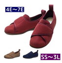 快歩主義 L141RS 4E〜7E相当 両足販売 (アサヒシューズ) 全3色 抗菌 防臭 軽量 丸洗い メディカルインソール 面ファスナー 甲高 腫れ むくみ 日本製※オークパイル廃番※