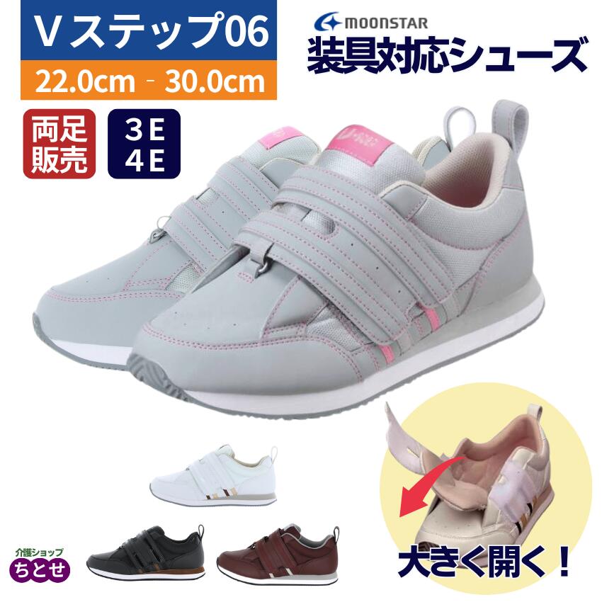 ξ­22-30cmб塼֥ƥå063E4Eξ­֥å/ۥ磻/졼/֥饦Ф٥ǽ˽ѥե륪ץ⤵Ĵ󥽡Ȥ߷ץˡư̥ϥӥꥷ塼ʥࡼ󥹥ˡ̵