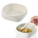 介護食器 使っていいね! すくいやすい小鉢 ホワイト 品番:140044 樹脂製 電子レンジ・食洗器使用可能 滑り止め付き (リッチェル)