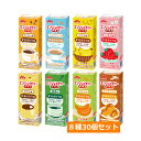 栄養補助食品 エンジョイゼリープラス 1個220g 8種30個セット 6パック×2種 3パック×6種 コーヒー/いちご/バナナ/プリン/ミルクティー/抹茶/メロン/キャラメル 紙パック 常温保存可能 （クリニコ 森永乳業グループ ）［軽減税率対象商品］【送料無料】