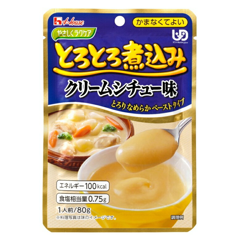 介護食　やさしくラクケア　とろと