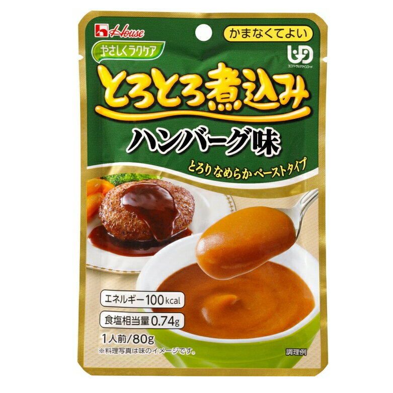 介護食 やさしくラクケア とろとろ