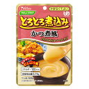 製品仕様 商品名 やさしくラクケア　とろとろ煮込み　かつ煮風 内容量 80g 原材料 小麦粉（国内製造）、砂糖、牛脂豚脂混合油、デキストリン、しょう油、豚肉、パン粉、ゼラチン、玉ねぎエキス、パーム油、ポークエキス、みりん風発酵調味料、ブラウンルウ、酵母エキス、加糖卵黄、香辛料／増粘剤（加工デンプン、キサンタンガム）、調味料（アミノ酸等）、香料、乳化剤、酸味料、（一部に卵・小麦・牛肉・大豆・鶏肉・豚肉・ゼラチンを含む） （アレルギー 卵・小麦・牛肉・大豆・鶏肉・豚肉・ゼラチン） 栄養成分表示 エネルギー100kcal、たんぱく質3.0g、脂質4.5g、糖質11.71g、食物繊維0.19g、ナトリウム290mg、カリウム39.2mg、カルシウム4.0mg、リン21.6mg、鉄0.16mg、亜鉛0.16mg、食塩相当量0.74g 商品説明 ユニバーサルデザインフード【かまなくてよい】 かまなくてよいの基準を満たすペースト食。 食べやすい適度なトロミ。 エネルギー80kcal以上、食塩相当量0.8g未満／食です。 具材をすりつぶしたなめらかな物性、味が想像しやすい馴染みのあるメニューの美味しさを再現したペースト食なので、固形物が食べづらい方でも手軽に美味しく食べられます。 すりつぶした豚肉と、玉ねぎのうまみがとけこんだ、甘辛つゆ風味のかつ煮風ペーストです 注意事項 ※画面上と実物では多少色具合が異なって見える場合もございます。ご了承ください。 ※メーカーの仕様変更、リニューアル等により、予告なくパッケージが変更となる場合がございます。予めご了承ください。 配送について ※ご注文受付後、通常1〜2営業日で発送いたします。 【北海道】へお届けの場合は発送まで1週間から10日程お時間を頂戴いたします。 ※複数店で在庫を共有しているため、ご注文のタイミングで在庫が確保できない場合がございます。万が一在庫が確保できない場合にはメールにてご連絡いたします。 関連商品 &gt;&gt;その他のハウスギャバンの商品はこちらから メーカー ハウスギャバン