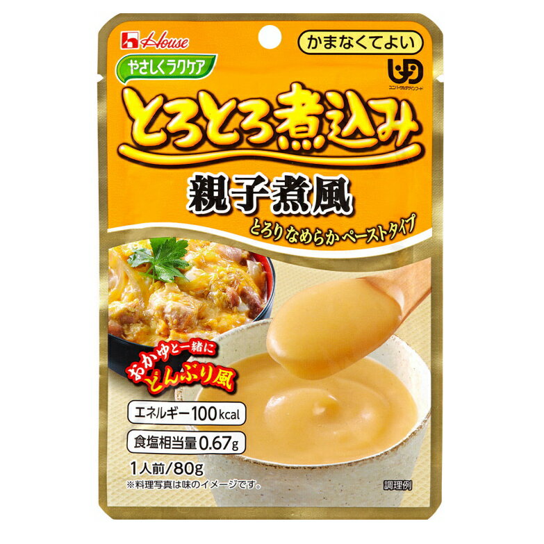 介護食 やさしくラクケア とろとろ