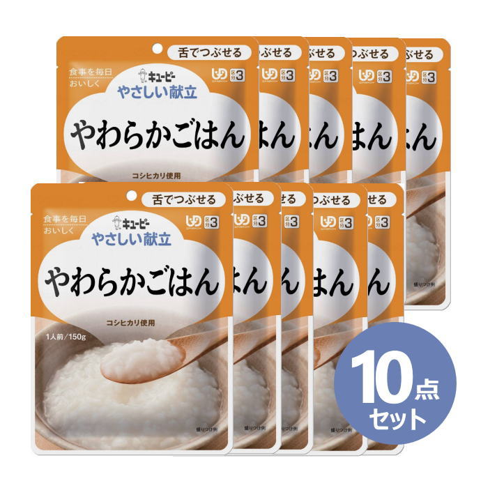 Amazon | キユーピー やさしい献立 区分3 やわらかごはん 150g×6