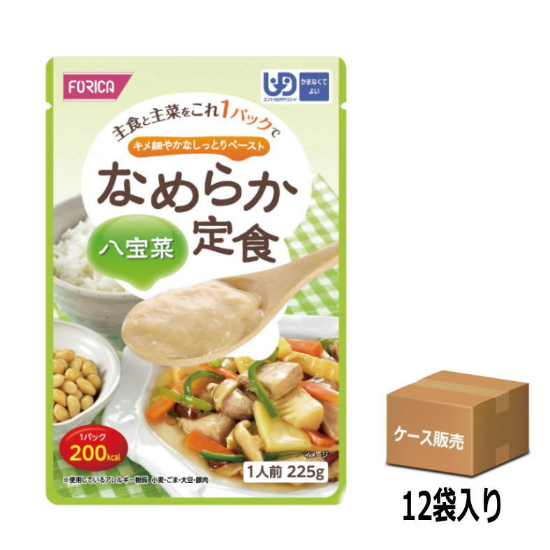 マラソン中＼ポイント2倍／ なめらか定食 八宝菜