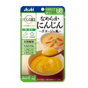 製品仕様 商品名 バランス献立シリーズ【かまなくてよい】 なめらかにんじん-ポタージュ風- 内容量 65g 原材料 野菜ペースト（にんじん、たまねぎ）、大豆油、砂糖、クリーミングパウダー、イヌリン（食物繊維）、チキンブイヨンパウダー（小麦を含む）、バター／増粘剤（加工デンプン、キサンタン）、炭酸Ca、酸化防止剤（V.C）、調味料（アミノ酸等）、V.B1、V.D 栄養成分表示 1袋当たり エネルギー75kcal たんぱく質0.5g 脂質5.0g 炭水化物8.0g 糖質5.9g 食物繊維2.1g 食塩相当量0.44g ビタミンB10.50mg ビタミンD6.0μg カルシウム100mg 商品説明 にんじんとたまねぎを裏ごしし、ポタージュ風に仕上げました。（にんじん27％使用） ○電子レンジOK。（容器に移してラップをかけて）1食500Wで20秒。 ※調理済みですので、温めずにそのままでも召し上がれます。 ※和光堂製品はアサヒグループ食品が販売しています。 注意事項 ※画面上と実物では多少色具合が異なって見える場合もございます。ご了承ください。 ※メーカーの仕様変更、リニューアル等により、予告なくパッケージが変更となる場合がございます。予めご了承ください。 配送について ※ご注文受付後、通常1〜2営業日で発送いたします。 【北海道】へお届けの場合は発送まで1週間から10日程お時間を頂戴いたします。 ※複数店で在庫を共有しているため、ご注文のタイミングで在庫が確保できない場合がございます。万が一在庫が確保できない場合にはメールにてご連絡いたします。 関連商品 &gt;&gt;バランス献立シリーズ【かまなくてよい】 メーカー アサヒグループ食品