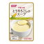 介護食　 栄養支援スープ　とうもろこしのスープ　1袋200ml　200kcal　キシロオリゴ糖配合 　パウチ入り　（ホリカフーズ） ［軽減税率対象商品］