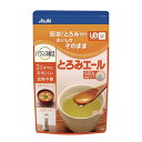 とろみ調整食品　とろみエール 600g　スタンディングパウチ（アサヒグループ食品）19343［軽減税率対象商品］