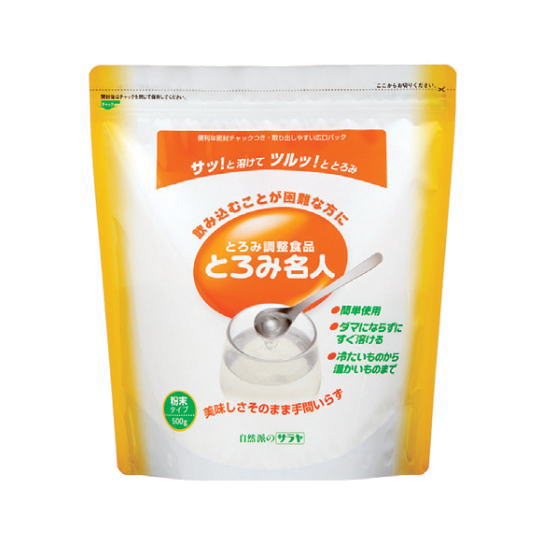 とろみ調整食品 とろみ名人 スタンディングパウチ 500g サラヤ［軽減税率対象商品］【送料無料】