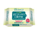 【口腔ケア用品】 口腔清拭シート リフレケアW 80枚入り ライム風味 (雪印ビーンスターク) 【返品交換不可】(4)