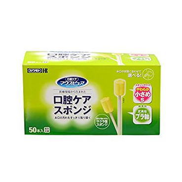 口腔ケアスポンジ マウスピュア 口腔ケアスポンジ プラスチック軸 50本入り Sサイズ/Mサイズ/Lサイズ （川本産業）