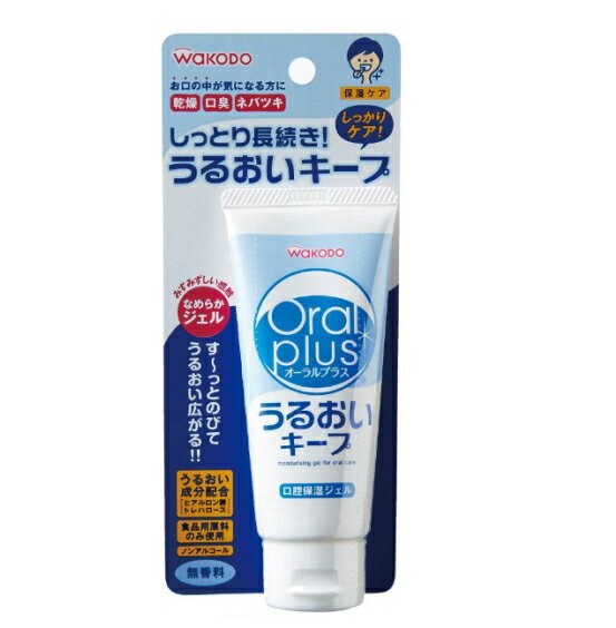 オーラルプラス 口腔保湿ジェル うるおいキープ 60g入り ノンアルコール うるおい成分配合 ノンアルコール 無香料（アサヒグループ食品）157058【父の日】