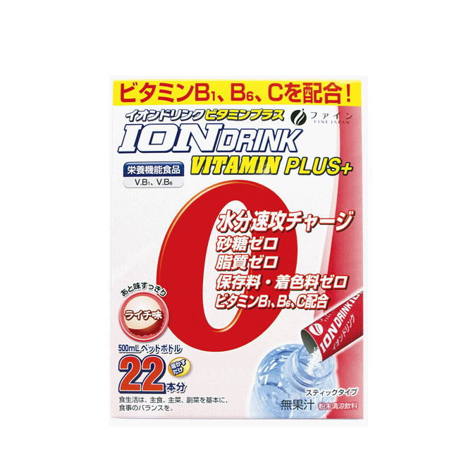 製品仕様 商品名 ファイン イオンドリンク ビタミンプラス　（ライチ味） 内容量 3.2g×22包 原材料 デキストリン、食塩、酸味料、塩化K、V.C、甘味料（アセスルファムK、スクラロース）、乳酸Ca、香料、微粒二酸化ケイ素、炭酸Mg、V.B1、V.B6 商品説明 運動中は、汗と一緒に塩分も失われており、水分の吸収をスムーズにするためにも塩分を含んだ飲料等をとることは大切なことです。本品はスポーツ時に、お風呂上がりに、起床後など、ご家族皆様の水分補給におすすめの飲料です。 【特徴】 ●ビタミンB1、B6を配合！！ ●砂糖ゼロ！脂質ゼロ！！保存料・着色料ゼロ！！！ ●大容量500mLペットボトル22本分(11L分)。使いやすいスティックタイプです。 ●あと味すっきりライチ味（無果汁）。 注意事項 ※予告なく商品パッケージデザインが変更することがございます。予めご了承くださいませ。 ※画面上と実物では多少色具合が異なって見える場合もございます。ご了承ください。 ※ご注文受付後、通常1〜2営業日で発送いたします。 【北海道】へお届けの場合は発送まで1週間から10日程お時間を頂戴いたします。 ※複数店で在庫を共有しているため、ご注文のタイミングで在庫が確保できない場合がございます。 メーカー ファイン &gt;&gt;ケース販売（30箱入り）はこちら