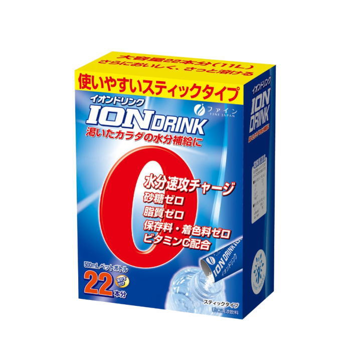 イオンドリンク スティックタイプ スポーツドリンク味 1箱：3.2g×22包 粉末　砂糖ゼロ・カロリーゼロ (ファイン) 【軽減税率対象商品】cp1342