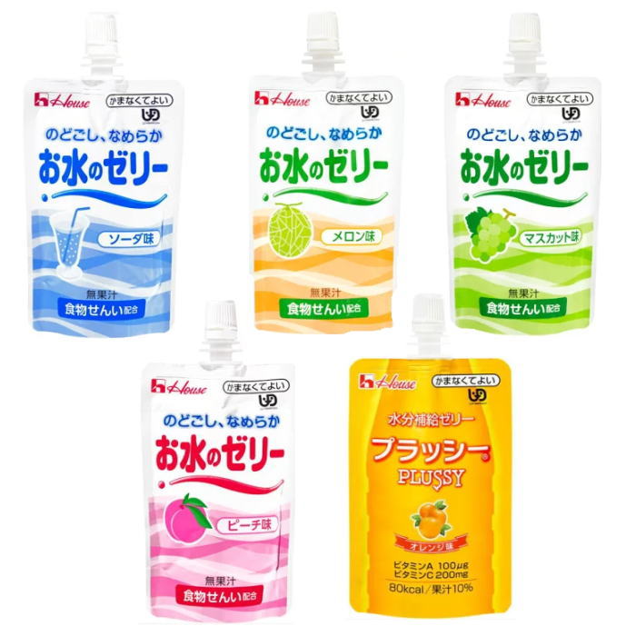 お水のゼリー　全5種類　120g　ソーダ/メロン/ピーチ/マスカット/プラッシーオレンジ　かまなくてよい 食物繊維配合（ハウスギャバン）ゼリー飲料　［軽減税率対象商品］