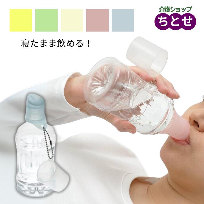 ޤްڥåȥܥȥѥåKiss2AK02CG5֥롼/ԥ//꡼/ʥ륷ꥳ󥴥åɥǥ޼ޡʥǥ󸦵