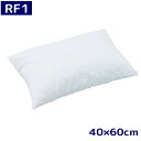 床ずれ防止用クッション ロンボ ポジショニング ピロー&クッション RF1 40×60cm(ケープ)【メーカー直送品】【代金引換決済不可】【送料無料】