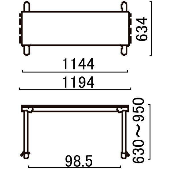 オーバーベッドテーブル アイボリー 支柱内寸法98.5cm　 KF-833SA　ロック機構つき　83cm幅 (パラマウントベッド)　【送料無料】【メーカー直送】【代金引換決済不可】【敬老の日】