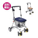 座れるシルバーカー Benriベンリー かご乗せ可 NB/フローラルBE 折りたたみ (島製作所) 【送料無料】