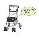 座れるコンパクトシルバーカー　スイート レイ　No.681 ブラック/パープル お買い物籠載せホルダー付 3WAY　座面付き　四輪　軽量　折りたたみ可能　手元ブレーキ付き　（須恵廣工業）【送料無料】[母の日] 2