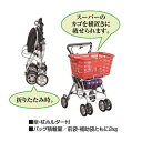 座れるコンパクトシルバーカー　スイート レイ　No.681 ブラック/パープル お買い物籠載せホルダー付 3WAY　座面付き　四輪　軽量　折りたたみ可能　手元ブレーキ付き　（須恵廣工業）【送料無料】[母の日] 3