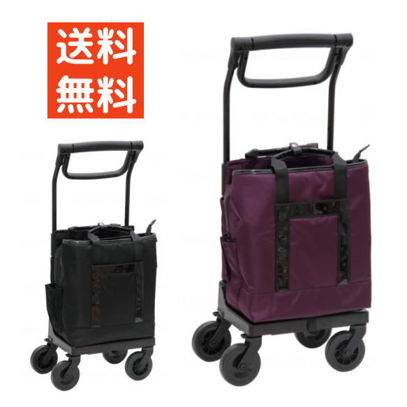 2WAYハンドル aカートレフィノZ WCC11 駐車ブレーキ付き 押せる　引ける 幸和製作所 【送料無料】