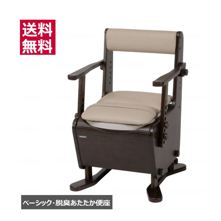 【ベーシック・脱臭あたたか便座】 家具調ポータブルトイレ「座楽」ベーシック 脱臭あたたか便座 （PN-L23318） パナソニックエイジフリー Panasonic 暖房便座 【送料無料 】
