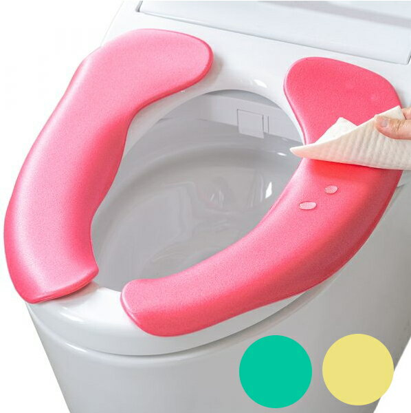 拭けるらくらく便座クッション　29451　ピンク/グリーン/イエロー 日本製 裏面吸着シート仕様　O型　U型便座使用可　日本製　（オカ）