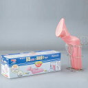 安寿 尿器と尿器受けセット 女性用 533-741 専用カバー 洗浄ブラシ付き ピンク (アロン化成)