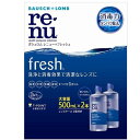 ボシュロム レニューフレッシュ 500mL×2P【コンタクト...