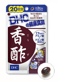 DHC　香酢(こうず)　20日分【健康食品・アミノ酸・雲南省・禄豊香酢・サプリメント】