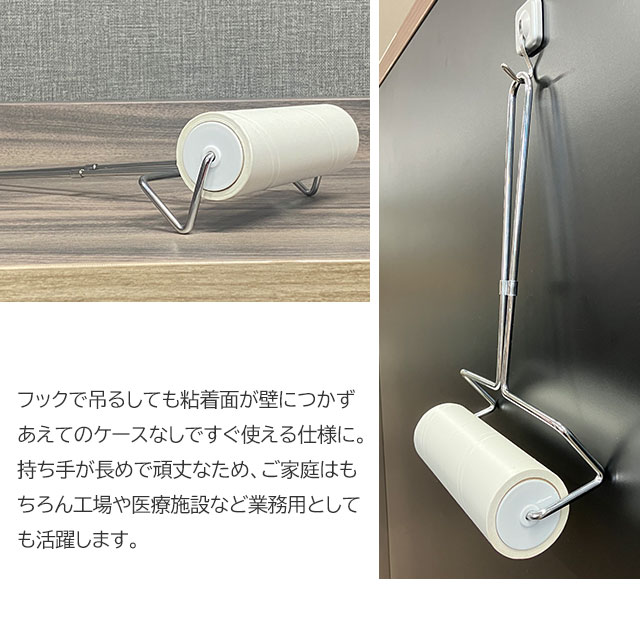 �����꤬Ĺ��Ǵ������顼 �ե졼��+�ơ���1�ܥ��å� 27cm 35cm �ݽ����� Ǵ�奯�꡼�ʡ����� ����ޤ��Ϥ����󥰥ϥ�ɥ� ���פʶ�°�ե졼�� ����ץ� ������� ��̳�� ������� �ƥ��ƥ���ǥ�����