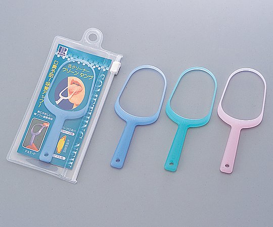 ナビス　舌ブラシ　(携帯ケース付き)　ブルー　0-3922-01