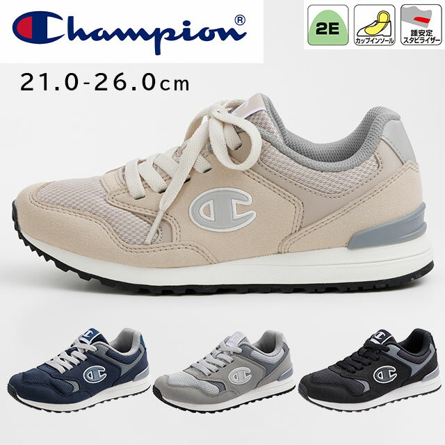 Rakuten - キッズスニーカー チャンピオン(Champion) 21.0-26.0cm J307 2E KE75681～KE75684 歩きやすい インソールつき 男の子 女の子 キッズ ジュニアシューズ 子ども靴 お出かけ 通学 おしゃれ シンプル カジュアル スポーティー アサヒシューズ