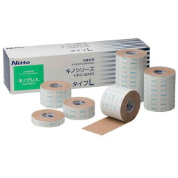 ニトムズ　キノプレス タイプL B5503L 1箱（8巻）3.8cm×5m【肌に優しいサージカルテープ・粘着テープ・医療用テープ】