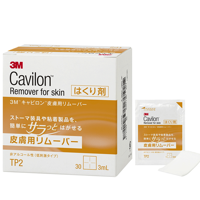 3M キャビロン 皮膚用リムーバー ワイプ (TP2)3ml×30枚入 スリーエム【非アルコール性(低刺激タイプ)・皮膚保護・剥離刺激から保護・粘着剤から保護・剥離シート・ストマ】のサムネイル
