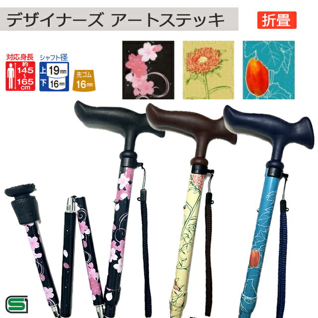 �ե��ۡ��� �ǥ����ʡ��� �����ȥ��ƥå� U/S ��޼ �� �޾� ��/�ǥ�����/���餹����ڹ�� ���� ������ ��� ��ǥ����� ������� ���襤�� ���ե� ...